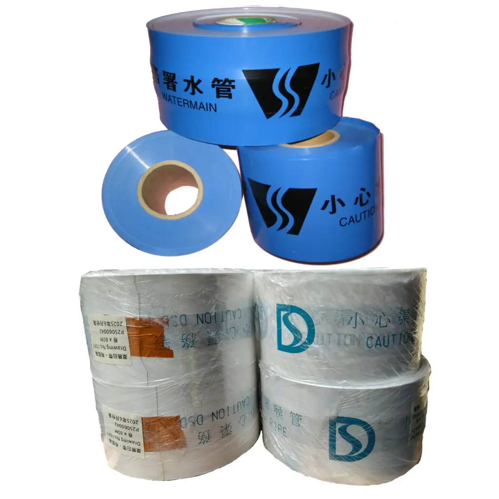 WSD / DSD Detectable Warning Tape
水務藍帶 / 渠務白帶 (帶鋁片) WSD / DSD Identification Tape 水務藍帶 / 渠務白帶