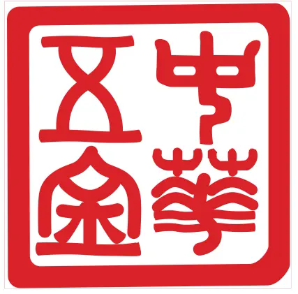 Chung Wah Metal Co. Ltd.